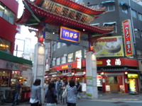 DSCN4532[1].JPGのサムネール画像